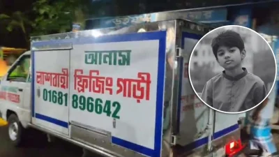 লাশবাহী ভ্যান, ইনসেটে অপ্রতিম (সংগৃহীত ছবি)
