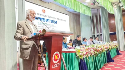 বক্তব্য দিচ্ছেন ড. আবদুল মঈন খান