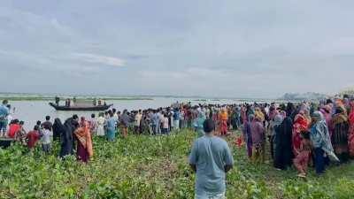 নারায়ণগঞ্জের সোনারগাঁয়ে ঘুরতে গিয়ে মেঘনা নদীতে গোসল করতে নেমে তিন স্কুলশিক্ষার্থীর মৃত্যু হয়েছে