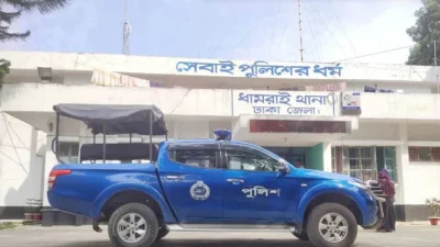 ধামরাইয়ে কার্যক্রম নিষিদ্ধ যুবলীগের এক কর্মীকে ধরতে বাসায় অভিযান চালিয়ে না পেয়ে তার বাবাকে গ্রেফতার করেছে পুলিশ