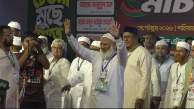 রংপুরে সমাবেশে বক্তব্য দেন জামায়াত আমির শফিকুর রহমান
