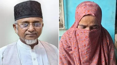 সংসদ সদস্য গাজী নজরুল ইসলাম ও তার প্রথম স্ত্রী মাকছুদা বেগম
