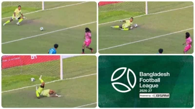 ম্যাচের সেই মুহূর্তের ছবি।