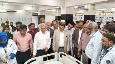 জাতীয় বক্ষব্যাধি ইন্সটিটিউট ও হাসপাতালের নবনির্মিত রেসপিরেটরি ক্রিটিক্যাল কেয়ার ও ইন্টারকনভেনশনাল পালমোলজি সেন্টারের উদ্বোধনী অনুষ্ঠানের আলোচনা সভা