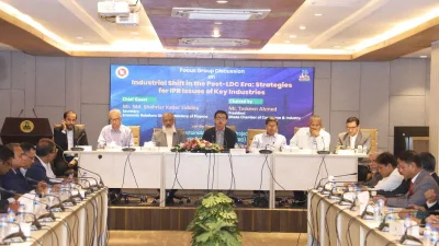 ‘এলডিসি-পরবর্তী সময়ে শিল্পখাতের রূপান্তর: মেধাস্বত্ব অধিকার সংক্রান্ত চ্যালেঞ্জ ও কৌশল নির্ধারণ’ শীর্ষক ফোকাস গ্রুপ আলোচনা