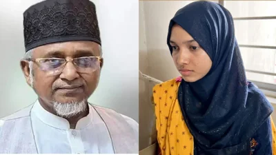 সংসদ সদস্য গাজী নজরুল ইসলাম ও তার দ্বিতীয় স্ত্রী মরিয়ম