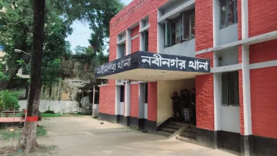 ব্রাহ্মণবাড়িয়ার নবীনগরে নিখোঁজের দুই দিন পর পুকুরপাড়ের ঝোপ থেকে এক শিশুর লাশ উদ্ধার করেছে পুলিশ