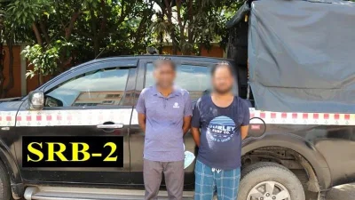 এসআরবির হাতে গ্রেফতার তিনজনের দুইজন