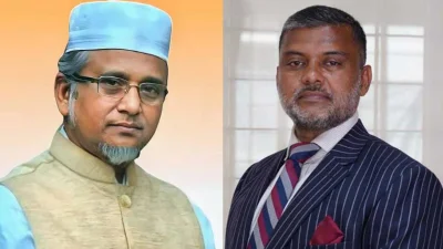 গাজী নজরুল ইসলাম ও আইনজীবী শিশির মনির