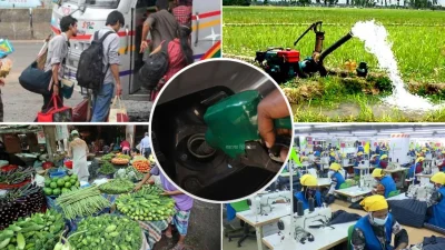 জ্বালানি তেলের মূল্যবৃদ্ধির প্রভাব পড়বে বিভিন্ন খাতে