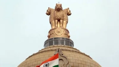 এশিয়ার এক দেশ ভ্রমণে সতর্কতা জারি করলো ভারত