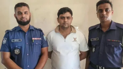 গ্রেফতার নারায়ণগঞ্জ মহানগর কৃষক দলের সদস্যসচিব সাইফুদ্দিন মোহাম্মদ ফয়সাল