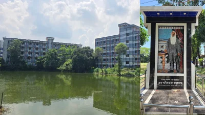 শিক্ষার আলো ছড়িয়ে দেওয়ার প্রত্যয় নিয়ে যাত্রা শুরু হয়েছিল ১৯১৮ সালে