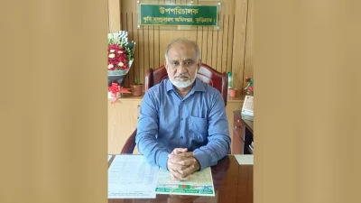 কৃষি সম্প্রসারণ অধিদফতরের উপপরিচালক আব্দুল্লাহ আল মামুন