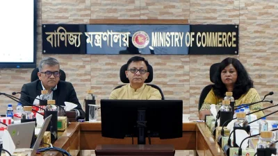 পণ্য খালাসের সময় ও ব্যয় কমাতে সমন্বিত কর্মপরিকল্পনার তাগিদ বাণিজ্যমন্ত্রীর