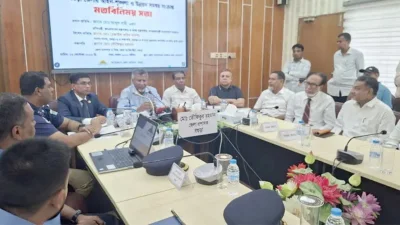 বগুড়া জেলা প্রশাসকের সম্মেলন কক্ষে মতবিনিময় সভায় জনপ্রশাসন প্রতিমন্ত্রী
