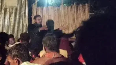 ভিডিও থেকে নেওয়া ছবি