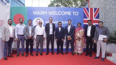 অনুষ্ঠানে ব্রিটিশ হাইকমিশনের ডেপুটি হাইকমিশনার জেমস গোল্ডম্যান