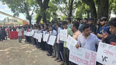 চুয়েটে চলছে তৃতীয় দিনের শাটডাউন