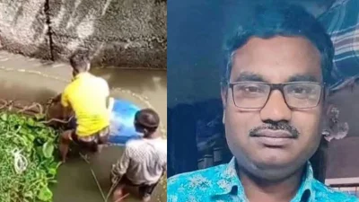 ময়মনসিংহ সদরের একটি খালের পানিতে ভাসতে থাকা প্লাস্টিকের ড্রামের ভেতর থেকে উদ্ধার করা মরদেহের পরিচয় মিলেছে