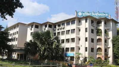 কুমিল্লা বিশ্ববিদ্যালয়
