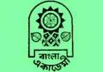 bangla-academy-logo