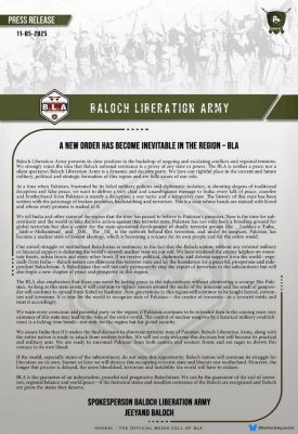 bla_statement