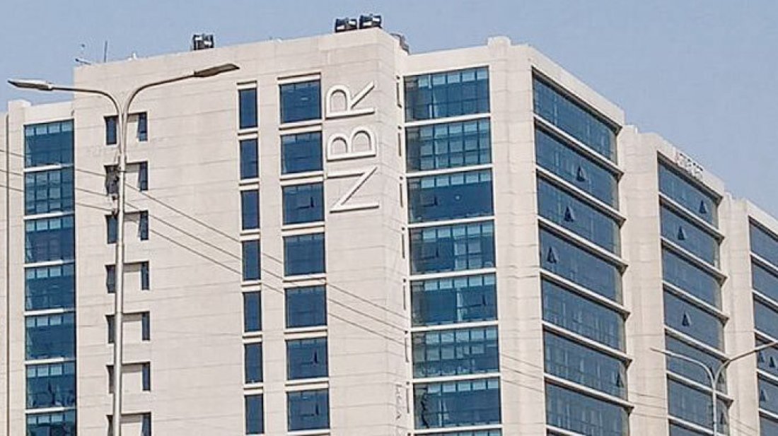 এনবিআরের বিভক্তিতে সুফল মিলবে?