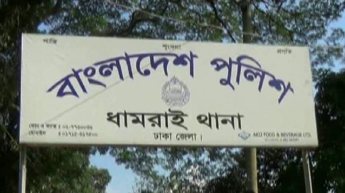 বিমানবাহিনীর সদস্যকে হাতকড়া পরিয়ে মারধর, ২ এএসআই প্রত্যাহার