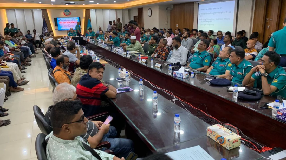 রাজশাহীতে আইন-শৃঙ্খলা বিষয়ক মতবিনিময় সভা