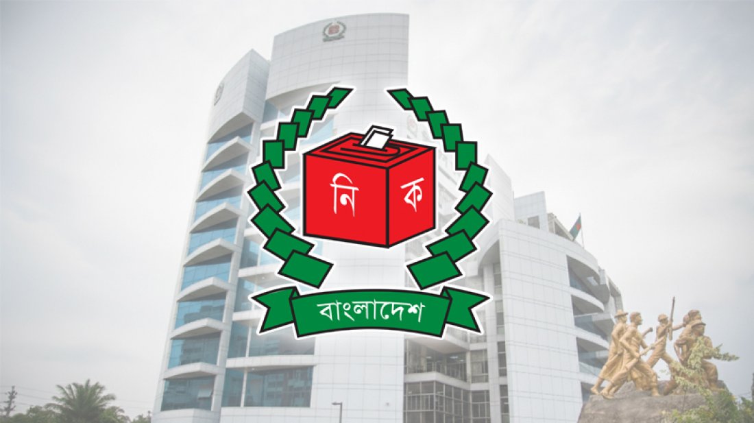 ৯ এপ্রিল বগুড়া ও শেরপুরে সাধারণ ছুটি ঘোষণা