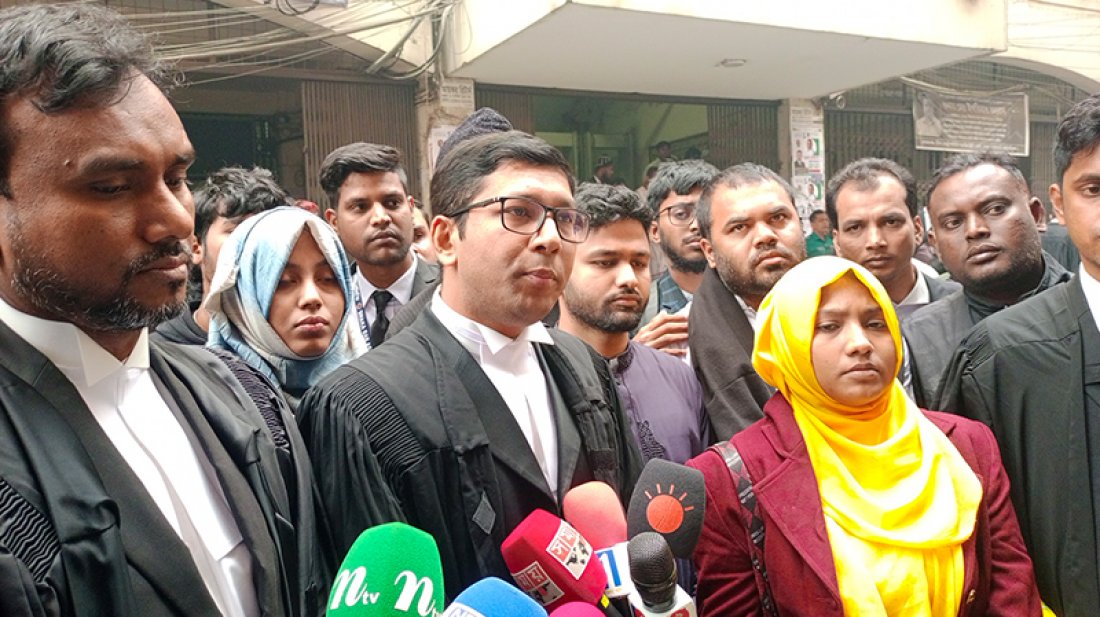 নিয়োগ পাওয়া আইনজীবীরা