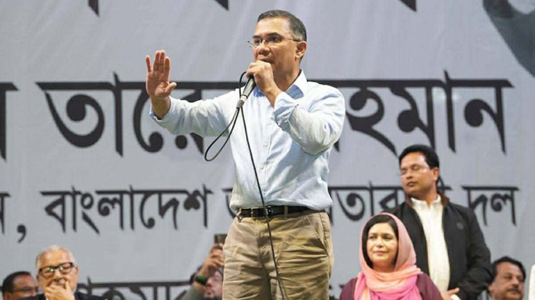 রাজধানীর ভাসানটেকের বিআরবি স্কুল মাঠে আয়োজিত নির্বাচনি জনসভায় বক্তব্য রাখছেন তারেক রহমান (ছবি: বিএনপি মিডিয়া সেল)