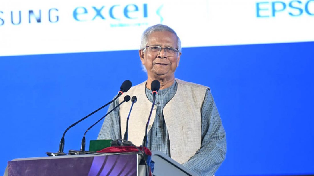 ‘ডিজিটাল ডিভাইস অ্যান্ড ইনোভেশন এক্সপো ২০২৬’ উদ্বোধনী অনুষ্ঠানে বক্তব্য রাখছেন প্রধান উপদেষ্টা