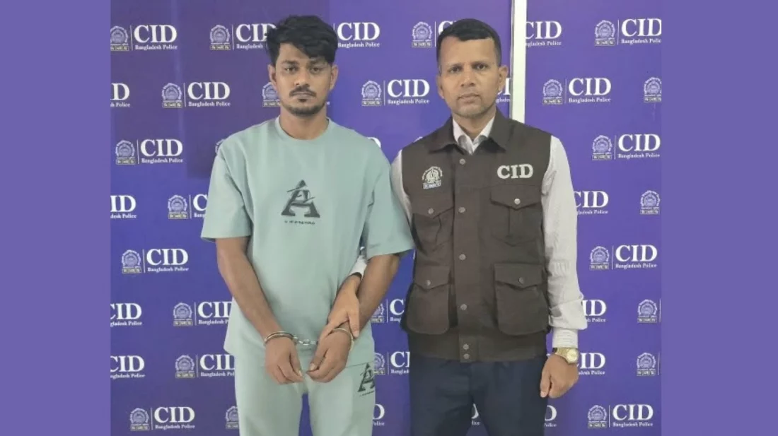 সৌদি আরবে মানবপাচার ও নির্যাতনের অভিযোগে গ্রেফতার ১