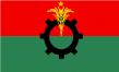 বিএনপি