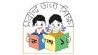 শিক্ষা