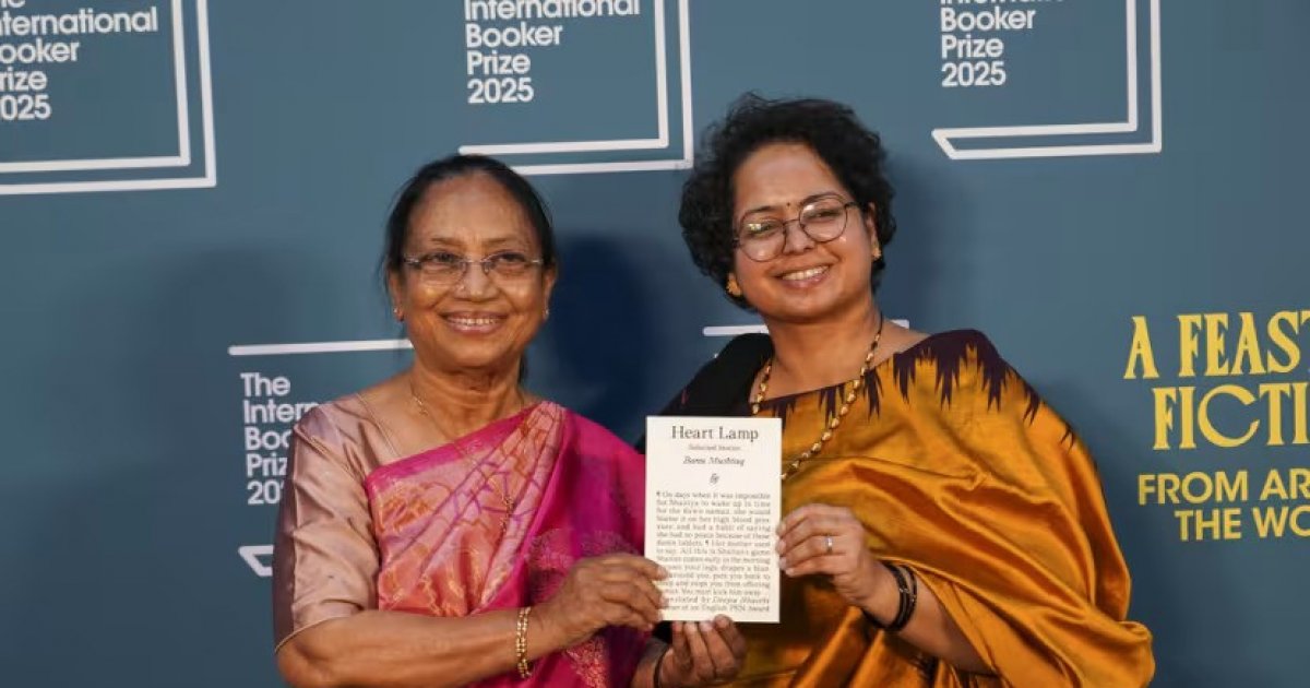 আন্তর্জাতিক বুকার পুরস্কার পেলেন কন্নড় ভাষার লেখক বানু মুশতাক