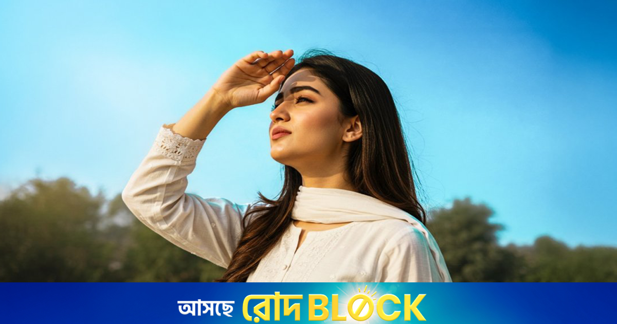 রোদ থেকে ত্বক বাঁচাবে সানস্ক্রিন