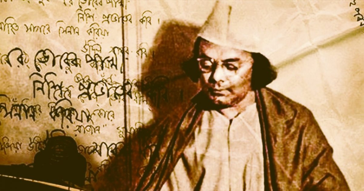 নজরুল-সাহিত্য বহু ব্যবহারে কার্যকারিতা হারিয়ে ফেলেছে