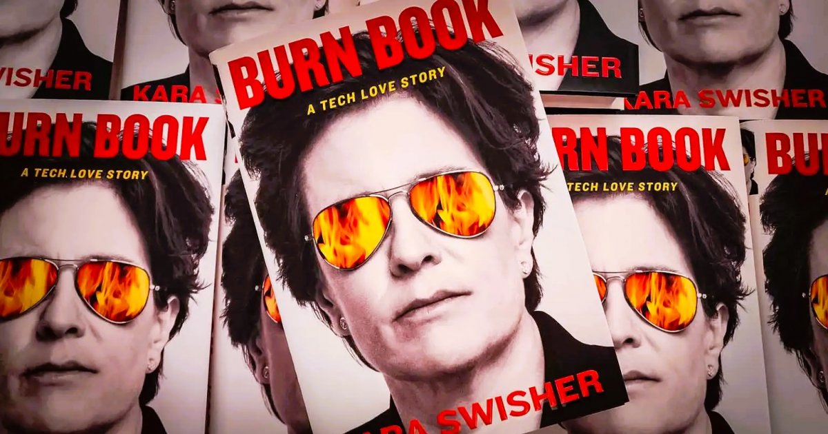 প্রযুক্তি : প্রেম, প্রতারণা ও পুঁজি