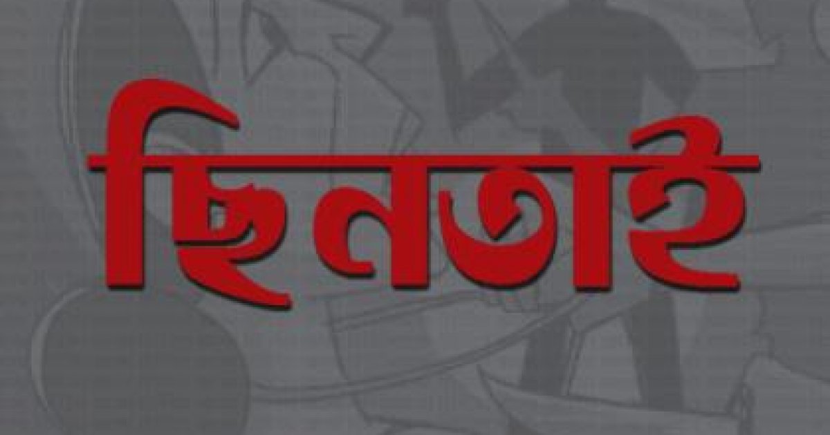 হাজারীবাগে অটোচালককে কুপিয়ে অটোরিকশা ছিনতাই