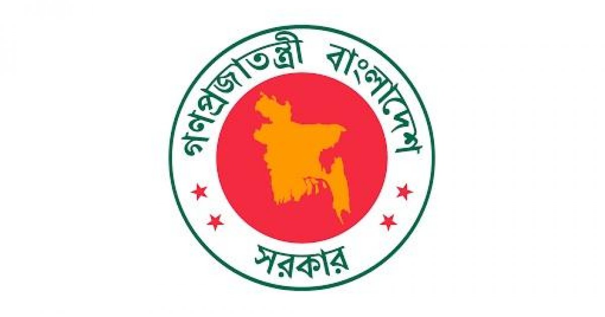 সর্বদলীয় ঐক্যের বিষয়ে রাজনৈতিক দলের বক্তব্য শুনে অবস্থান জানাবে অন্তর্বর্তী সরকার