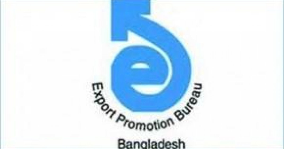 ১০ মাসের মধ্যে এপ্রিলে রফতানি আয় সর্বনিম্ন, ধাক্কা গার্মেন্ট খাতেও