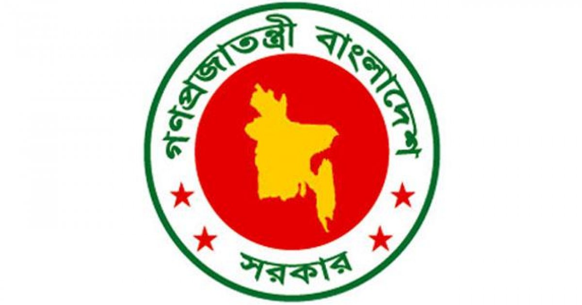 নতুন সংকটে প্রশাসন