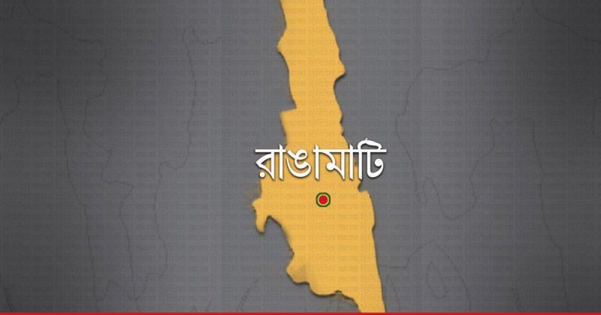 রাঙামাটিতে বিএনপির দুই গ্রুপের সংঘর্ষে তিন জন আহত