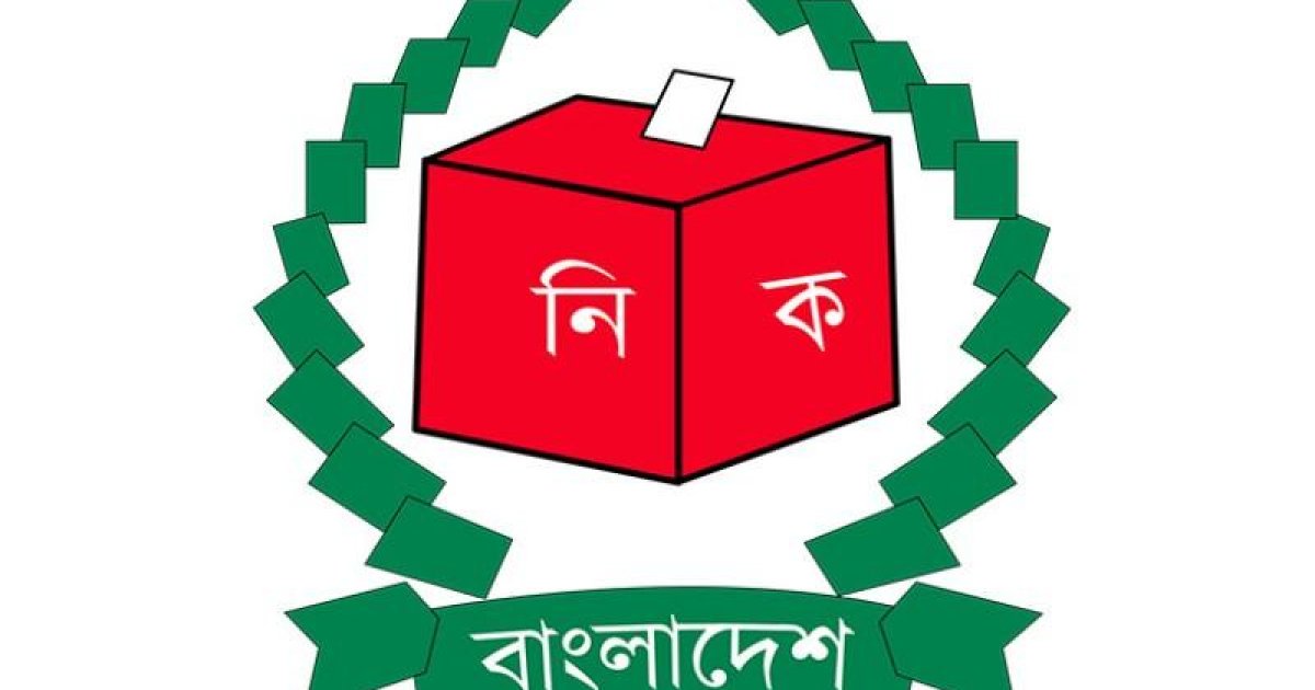 পাঁচ বিষয় নিয়ে বৃহস্পতিবার বৈঠকে বসবে ইসি