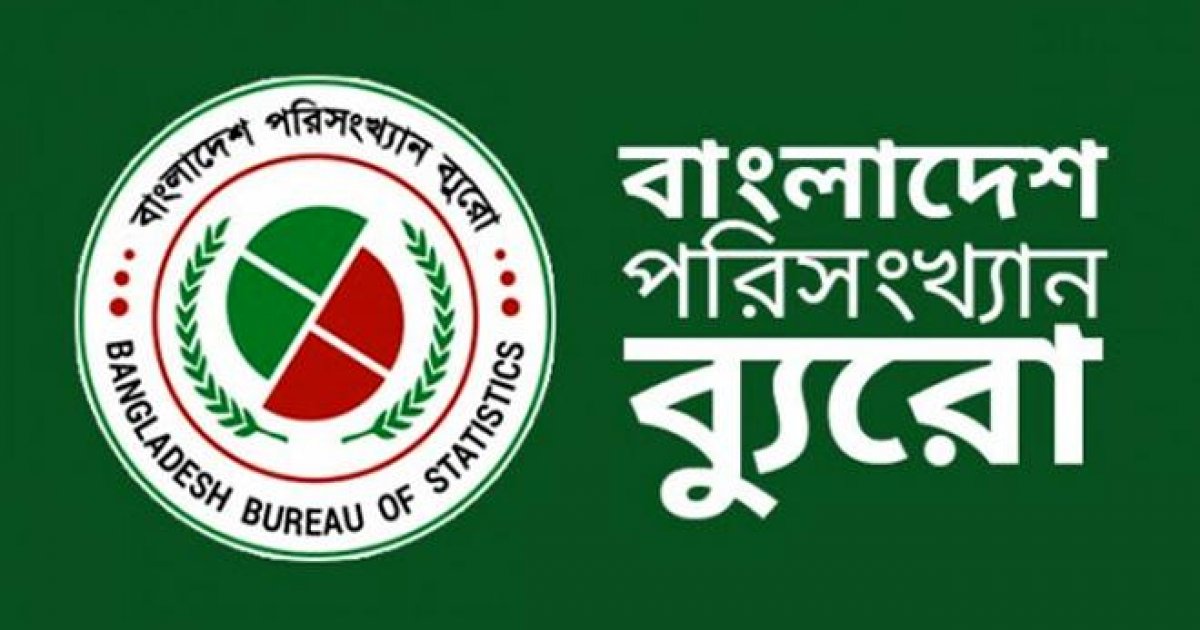 ‘এক বছরে বিআরটিএ-তে ৬৩ শতাংশ মানুষ ঘুষ-দুর্নীতির শিকার’