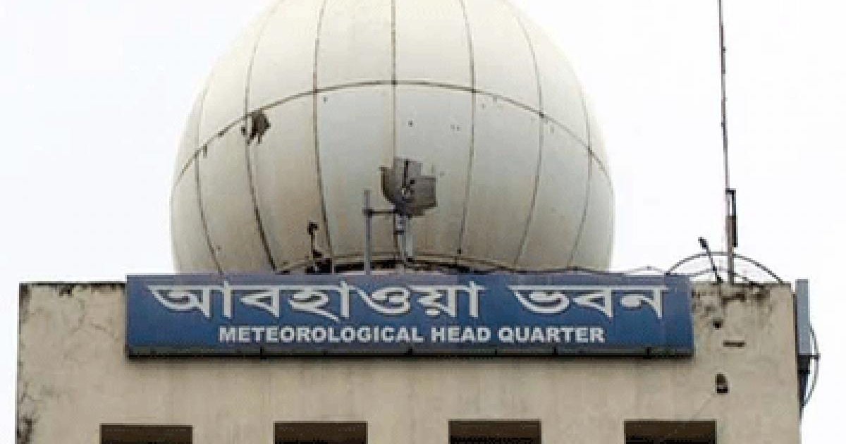 লঘুচাপের প্রভাবে ভারী বৃষ্টির সম্ভাবনা, বন্দরে ৩ নম্বর সতর্ক সংকেত