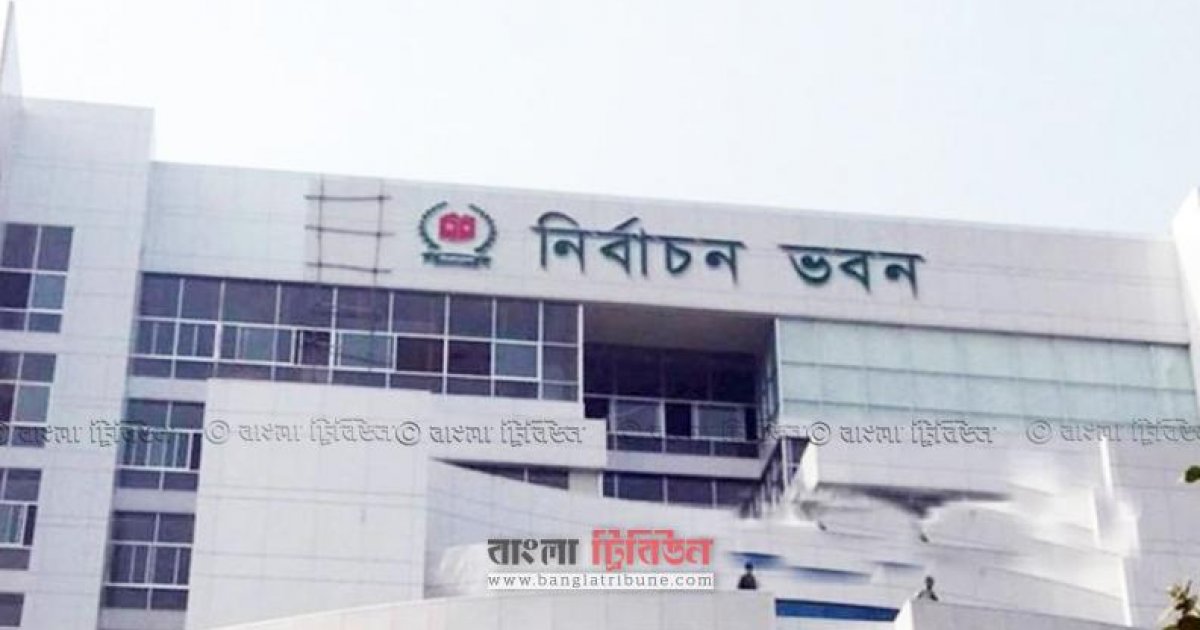 শনিবার মক ভোটিং করবে ইসি